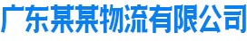 九游